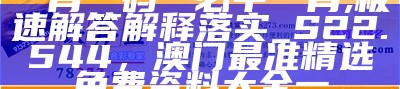 文化探索 第11页